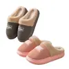 Pantuflas de Algodón Impermeables Antideslizantes para Mujer 2026 Nuevo Estilo Otoño/Invierno Interiores Hogar Antiestático Suela Gruesa Felpa Caliente Pantuflas de Algodón