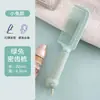 Peine rizado cojín de aire airbag antiestático para hombres y mujeres especial para cabello largo cabeza de masaje meridianos del cuero cabelludo peine pequeño