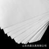 Papel para Impressão e Cópia A4 Yixiang, Papel Branco 70g, Papel de Escritório, Papel para Desenho, Papel Branco Grande, Impressão Rascunho, Impressão Clara, 100 Folhas