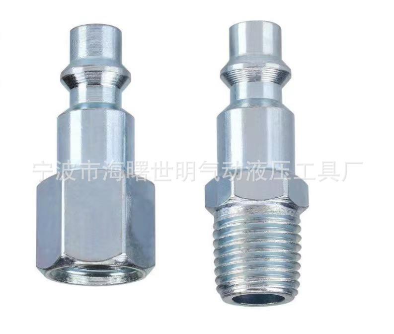 50593fd45d70a20e1796c20da0b35e