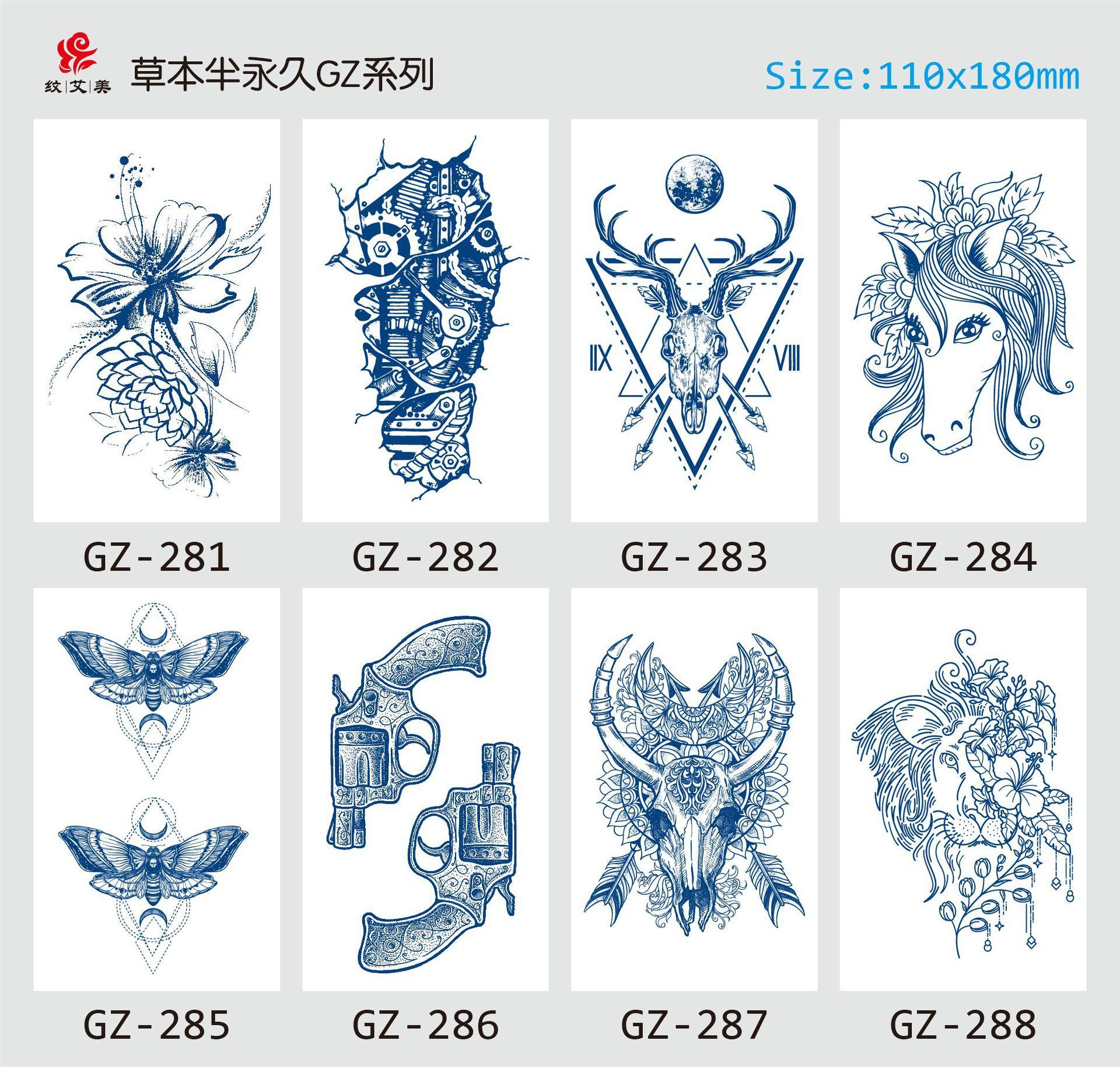 GZ281-288