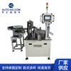 Máquina Ensambladora de Cubiertas Qianqiu Maquinaria Industrial Automática para Ensamblaje Equipo Ensamblaje de Piezas de Plástico Línea de Producción Automática