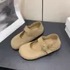 Zapatos Mary Jane Retro de Dos Vías Estilo Francés para Mujer, Nuevos 2026 Planos de Espalda Cerrada con Correa Única y Boca Baja