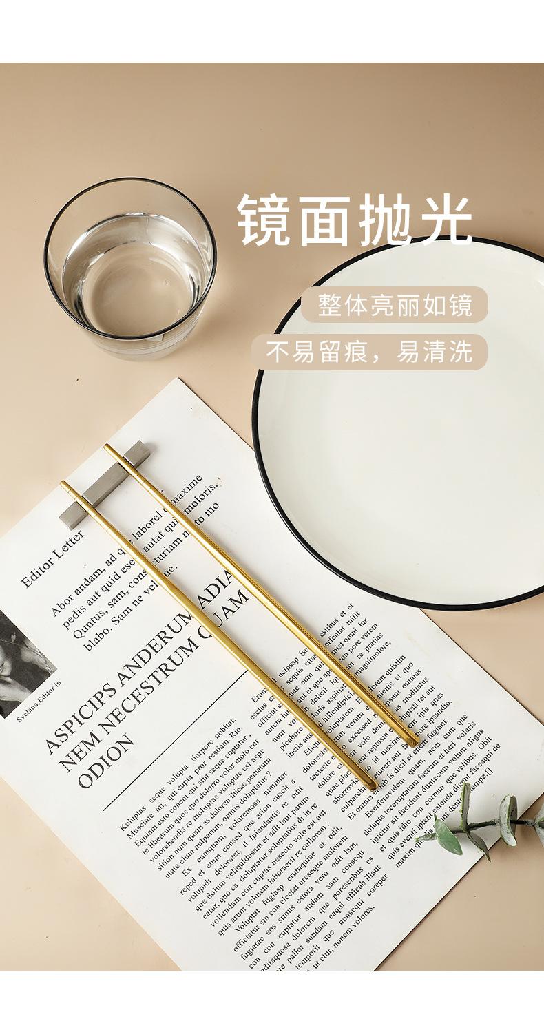 不锈钢筷子详情_05.jpg