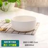 Prato de Ninho de Porcelana Branca Pura Prato Japonês Doméstico Prato de Cerâmica para Sopa Louça Criativa para Forno Prato de Prato Arroz Assado Prato Fundo