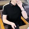 Camisa POLO masculina de manga curta, camiseta de verão Lel Ice Silk fina, camiseta casual de negócios masculina de alta qualidade