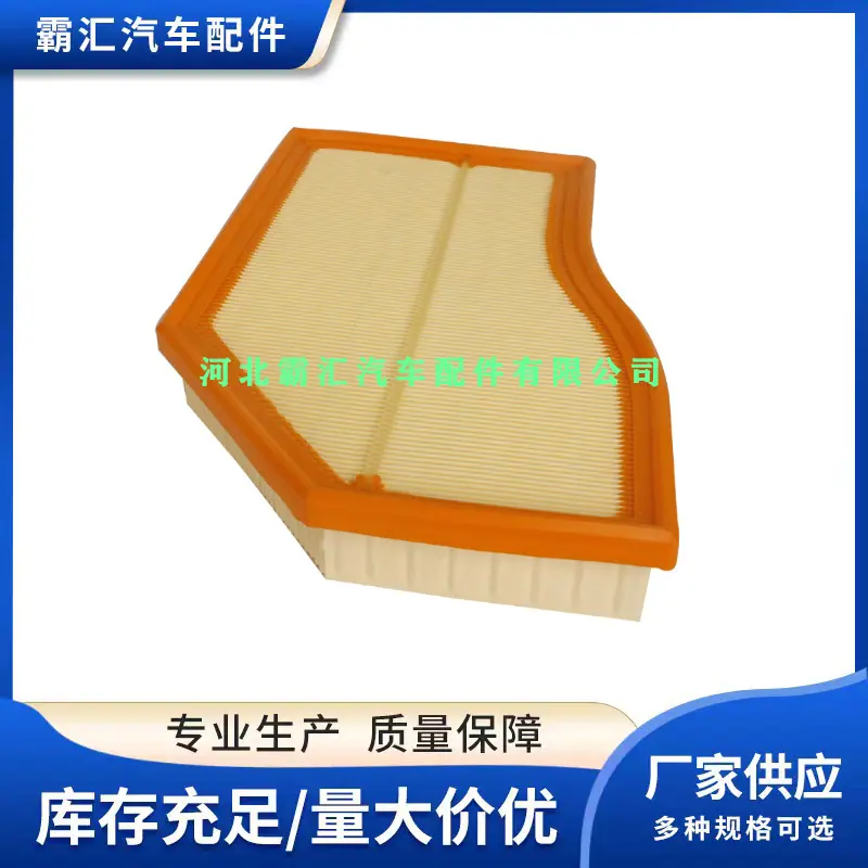 PU-0186-5