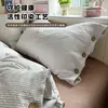 Juego de ropa de cama de cuatro piezas estilo minimalista, jacquard lavado, con botones, sábana y funda de edredón, juego de tres piezas para dormitorios de estudiantes, pedido personalizado y entrega transfronteriza