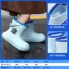 Lindas Botas de Lluvia de Eva para Niños y Niñas, Estudiantes, Niños Mayores, Botas de Lluvia Antideslizantes de Suela Suave, Zapatos Impermeables de Dibujos Animados, Zapatos de Goma para Hombres