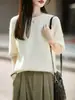 Artesanía impecable tela cepillada suave y esponjosa cuello redondo manga corta simple versátil temperamento de primavera y otoño estilo perezoso top para mujer