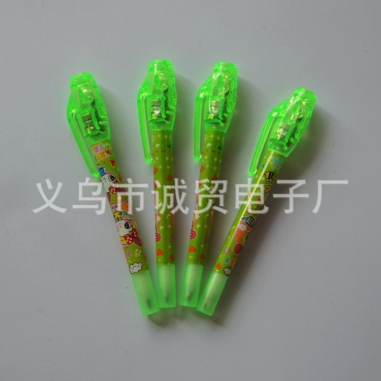 景影笔