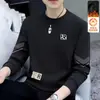 Envío RápidoSuéter de Forro Polar Holgado para Hombre Otoño e Invierno, Cuello Redondo, Manga Larga, Tallas Grandes, Versátil