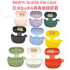 Adequado para Redmi buds6 lite Youth Edition 6play Fone de ouvido Capa protetora de silicone Capa de fone de ouvido anti-queda