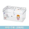 Caja de Ajuste Portátil Caja de Almacenamiento Simple Transparente Caja de Medicamentos Dormitorio de Estudiantes Sin Impresión A Prueba de Polvo Caja de Medicamentos Multifuncional