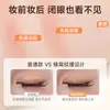 Cinta Adhesiva para Párpados Dobles Gemeng, Natural Invisible, Sin Rastro, Moldeado de Larga Duración, Potenciador de Párpados Dobles para Ojos Grandes, Cinta de Belleza