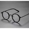 Nova Tempestade de Minas Moda Retrô Masculina Armação Redonda Estilo Punk Metal Anti-Luz Azul Óculos para Presbiopia Venda por Atacado Transfronteiriça
