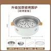 Estufa Portátil para Preparar Té al Aire Libre, Parrilla para Barbacoa, Barbacoa de Picnic, Juego de Estufa para Asar Carne, Juego Completo de Utensilios, Estufa de Té, Portátil