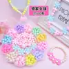 Juguetes educativos para niños, cuentas, DIY, collar hecho a mano, pulsera, cuentas acrílicas, entrenamiento para ambliopía, interacción personal