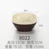 Tazón de arroz de melamina blanca imitación porcelana tazón de sopa comercial vajilla de restaurante coreano y japonés tazón para olla caliente tazón de condimento para olla caliente comercial
