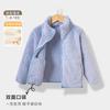 Jaqueta de Veludo Coral Jingqi para Crianças Meninos e Meninas Pelúcia Dupla Face Lã Polar de Bebê Top com Forro de Lã Primavera e Outono