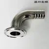 Acero inoxidable 304 grado sanitario codo de 90 grados junta para tubería de cuero portabrocas de carga rápida cabeza de pagoda antideslizante Boquilla verde