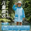 Impermeable infantil, para una persona, de cuerpo completo, estampado de oso lindo, adecuado para kínder y escuela, se puede usar como mochila, poncho de lluvia no desechable, al por mayor