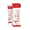 Ungüento Antibacteriano Flor Roja Xianhuaitang para Dolor de Cuello, Hombro, Cintura y Piernas, Ungüento para Masaje y Cuidado, Ungüento para Relajación Muscular y Activación de Articulaciones, OEM Personalizado