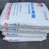 Gránulos de materia prima de plástico de nailon de grado de fibra de viscosidad media PA66 EPR27 Jiangsu Pingdingshan Shenma para moldeo por inyección