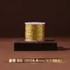 Rollo pequeño Bo hilo de oro de 3 hebras 6 hebras 9 hebras 12 hebras hilo trenzado hilo de hebra hilo para tejer a mano DIY hilo de oro hilo de plata hilo de torre