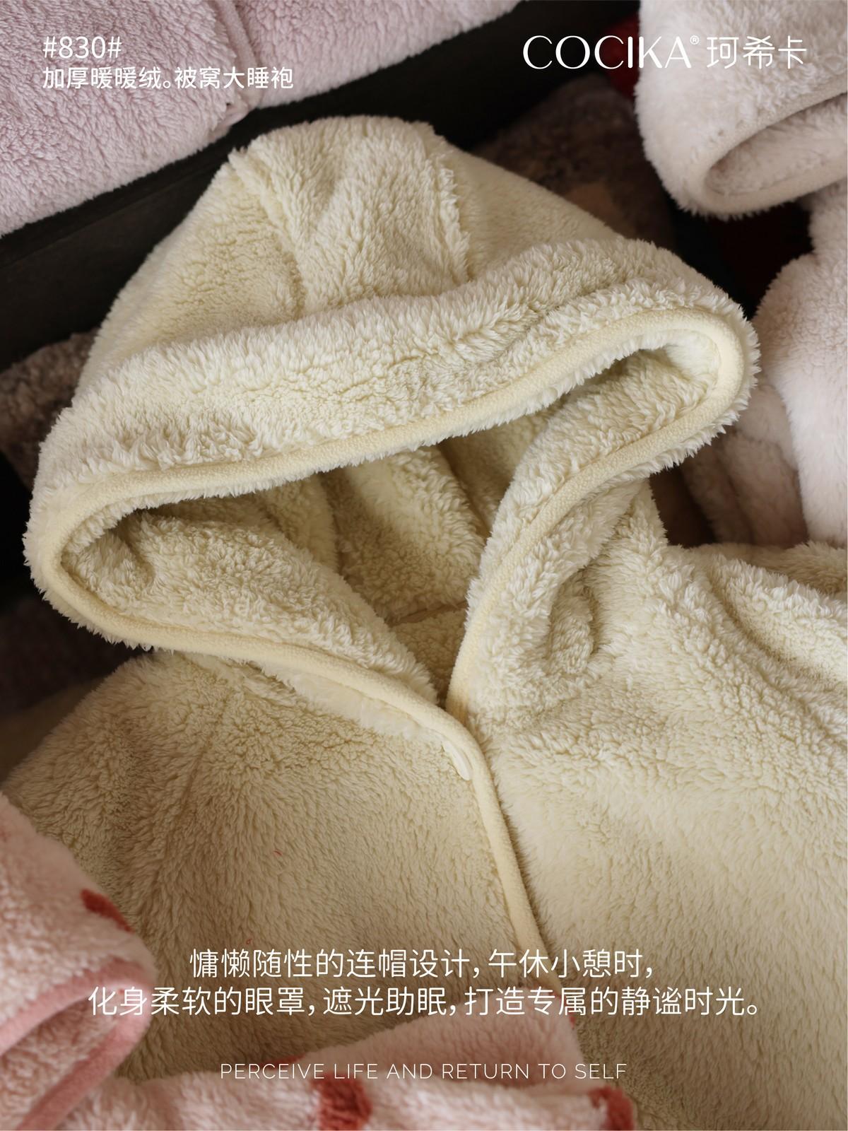 静物海报-830-831-23.jpg