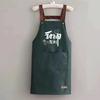 Delantal de Correa para Limpiar Manos Impermeable y a Prueba de Aceite de PVC Distintivo Cintura Hogar Cocina Cocinar Trabajo Sencillo Estampado Impresión