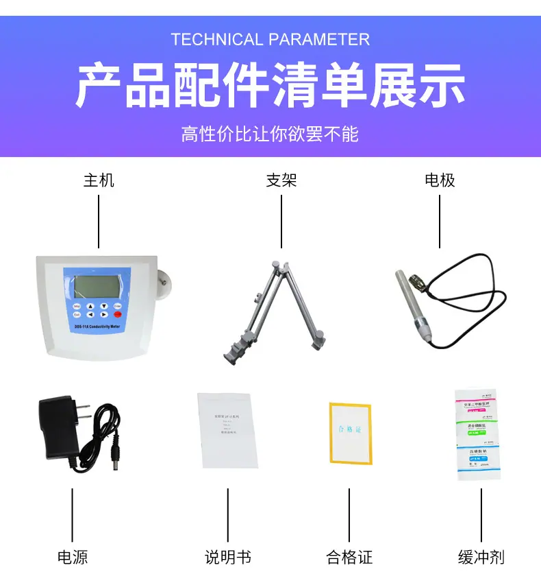 详情-2_06.jpg
