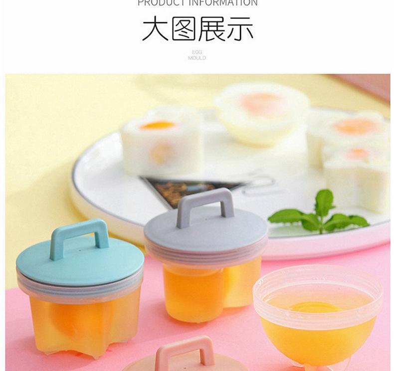 详情_08.jpg