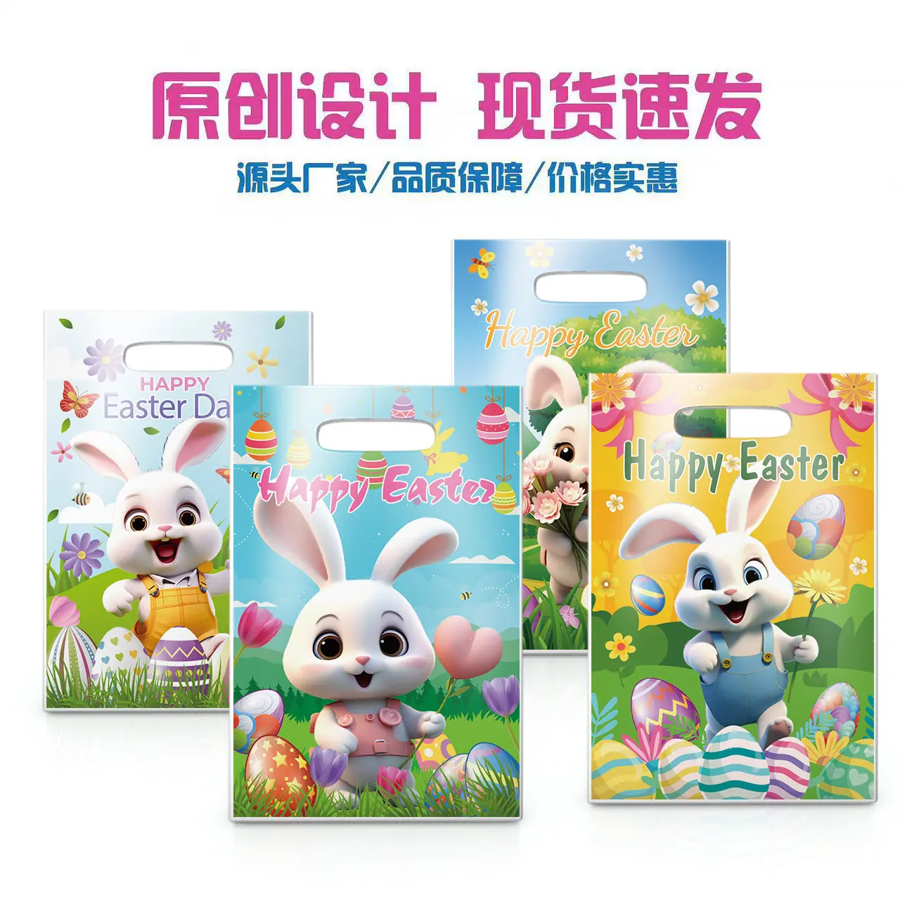 3cbf02ac140043858c36e1a9160087