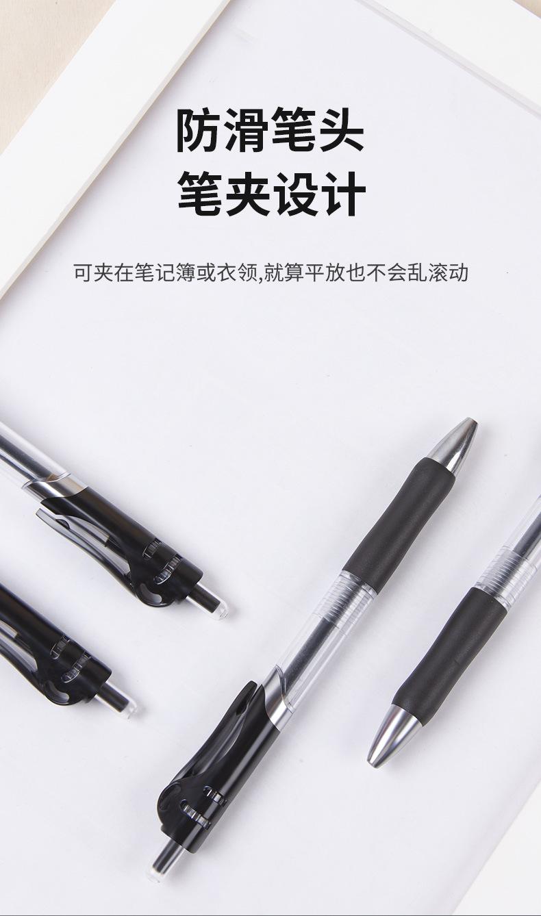 详情_08.jpg