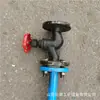 Bomba de Chorro de Doble Propósito Gas-Agua Tipo Sbsii Bomba de Chorro Minera Suministro Directo del Fabricante Bomba de Chorro Minera Eléctrica