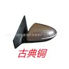 Adecuado para el conjunto de espejo retrovisor 2016-2024 Elantra para reflector Elantra