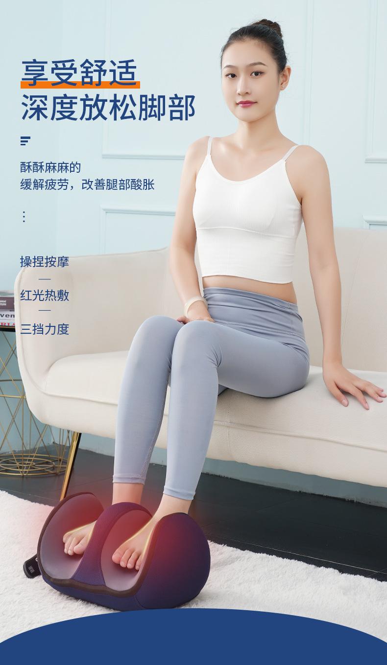 按摩仪_01.jpg