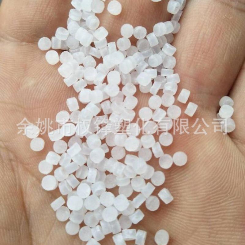 UHMWPE 美国泰科纳 7