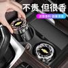 Porta perfume para coche, Bálsamo sólido de aromaterapia de alta gama para hombre, Fragancia ligera de larga duración tipo asiento, Suministros creativos para decoración interior