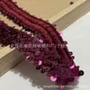 Cinta de encaje elástico con lentejuelas, banda elástica con cuentas, accesorios para disfraces de baile y cortinas, encaje de algodón hecho a mano para DIY