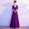 Vestido de Presentación Coral para Mujer, Vestido Largo Nuevo para Concurso Red-Song, Atuendo de Escenario para Recitación de Poesía de Estudiante Universitario