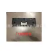 Aplicable a Haval F7 placa de matrícula delantera 2807101XKQ00A 2807100XKQ00A
