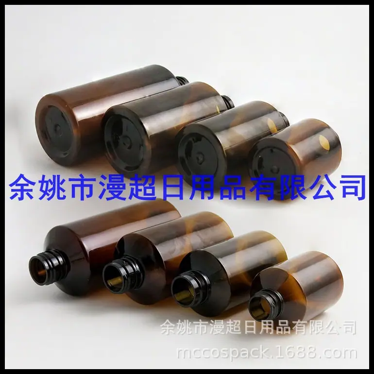 50ml 100ml 150ml-200ml斜肩+千秋盖 (