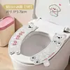 Cojín de gel refrescante para asiento de inodoro para verano, lavable, impermeable, tipo adhesivo
