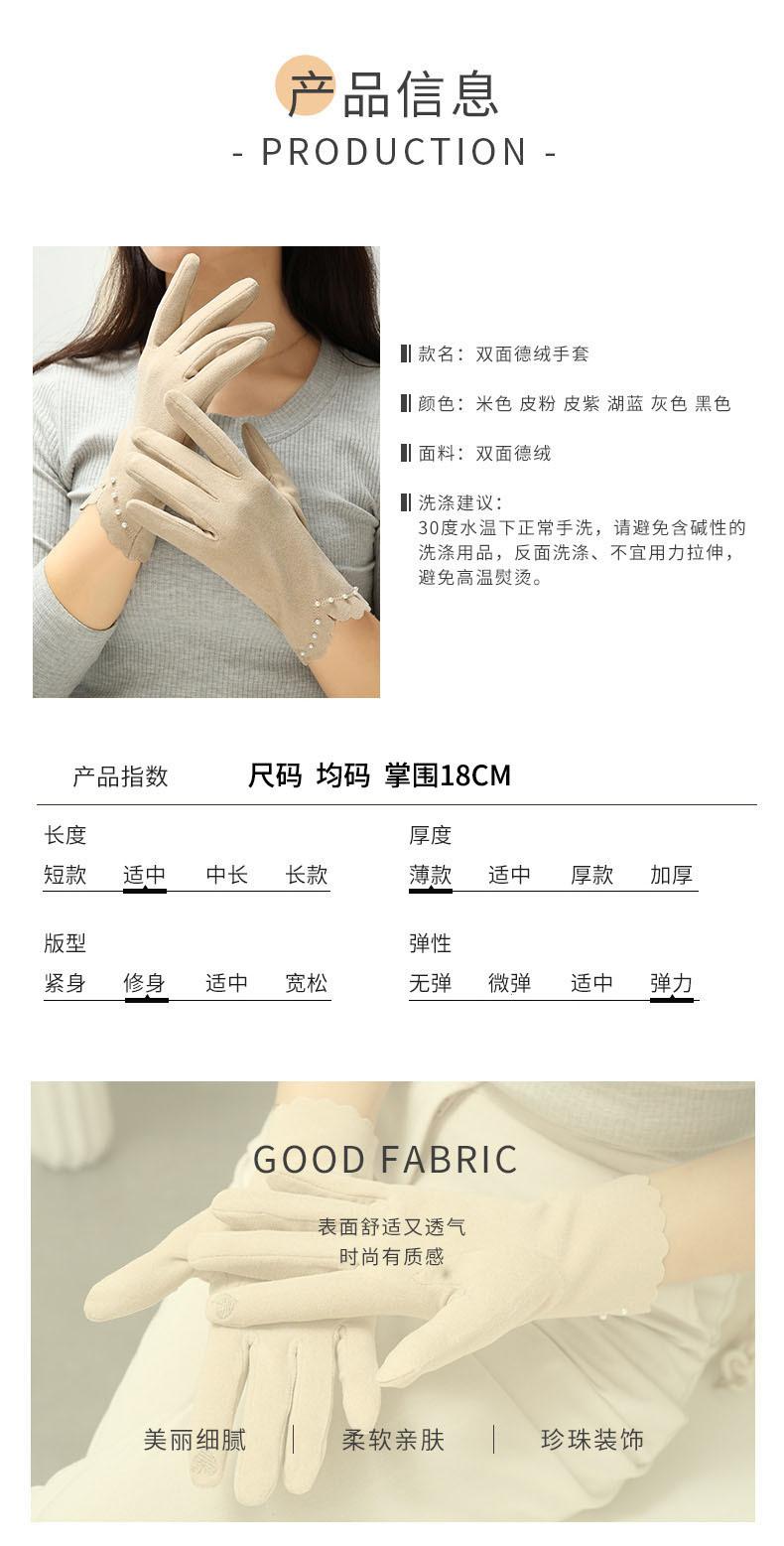 李贺楠珍珠修好备用_06.jpg