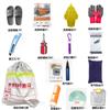 Equipamento de prevenção e socorro a desastres de emergência, bolsa de primeiros socorros reflexiva de bolso para pacote de emergência ao ar livre