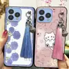 Adecuado para fundas de teléfono móvil Wiko, con diseño de campana texturizada y borla, estilo líquido simple, elegante disipación de calor, estilo femenino de dibujos animados, nuevo modelo de funda suave