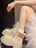 Botas Martin de Suela Gruesa con Estilo Británico Retro para Mujer, Nuevas Botas Cortas de Trabajo Versátiles de Gama Alta Otoño 2026