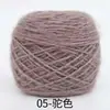 0.15kg Hilo de Terciopelo de Ardilla de Grosor Medio para Tejer Sombrero Hilo para Ramo de Flores Manta Rosa Hilo Worsted para Tejer a Mano